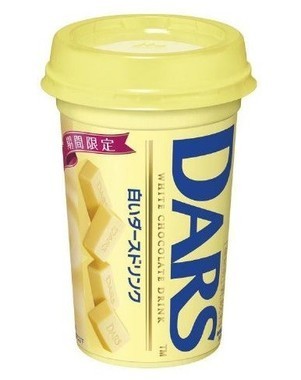「白いダースドリンク」評価二分　「激ウマ！」VS「激甘！」【レビューウォッチ】
