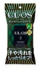 大塚製薬「ウル・オス」から気になる「におい対策」を強化した身体用・顔用ふきとりシート発売