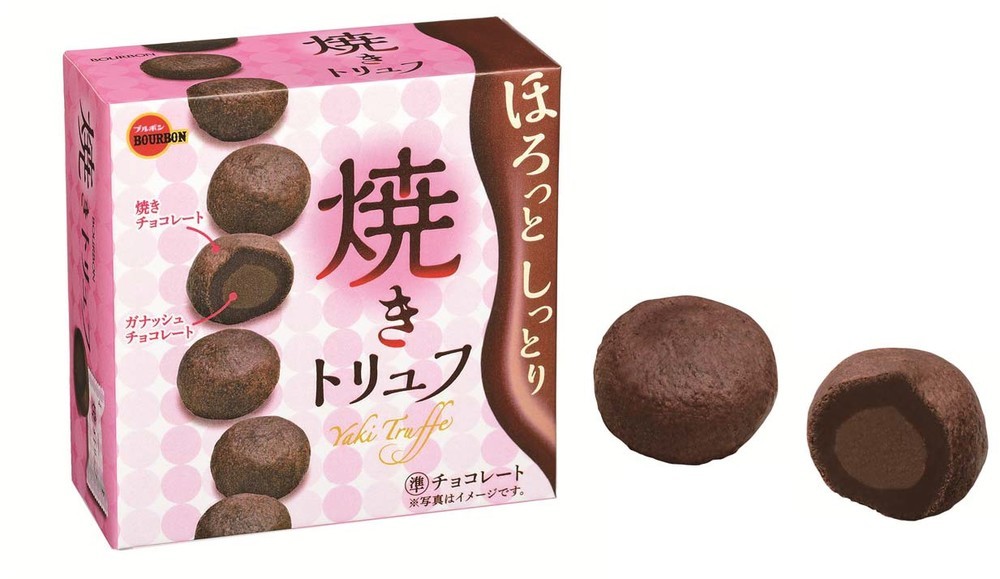 「焼きトリュフ」ブルボンが発売、気温が高くてもべたつかない濃厚チョコレート