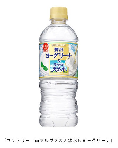 ホエイをブレンドした