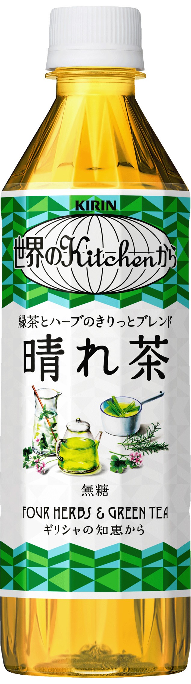 人気シリーズ「世界のKitchenから」新商品に賛否　斬新なフレーバーは「入浴剤っぽい味」!?【レビューウォッチ】