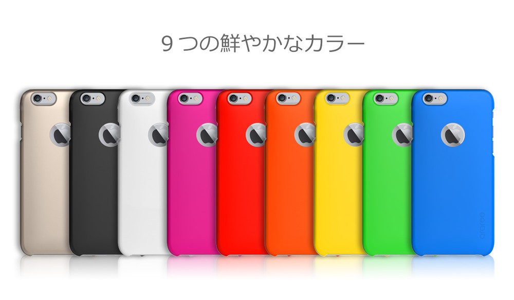 1色1色、色の出方にもこだわった