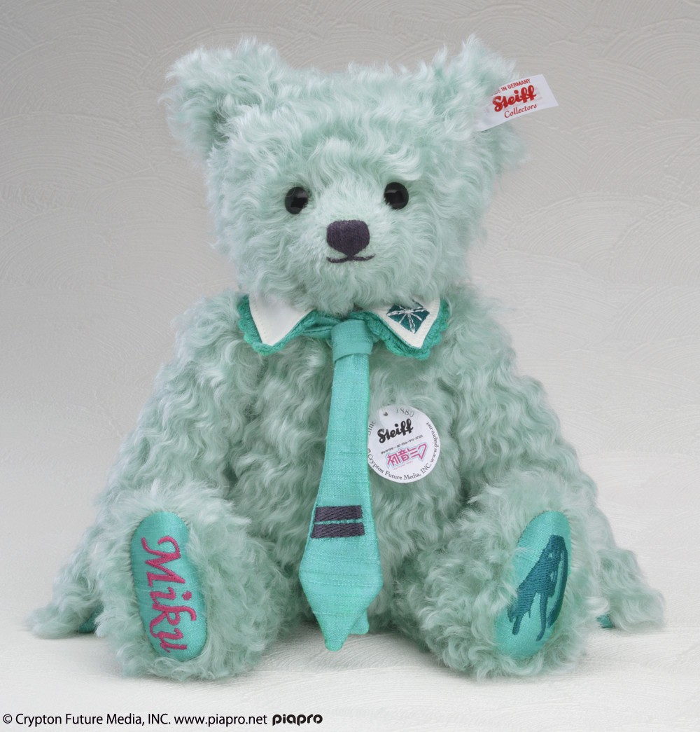 足裏にもデザインが施されている