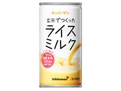 「キッコーマン 玄米でつくったライスミルク」本みりんの醸造技術を応用、甘味引き出し製品化