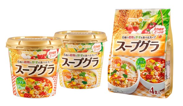「スープグラ」ひかり味噌が発売、穀物と野菜を食べるスープ