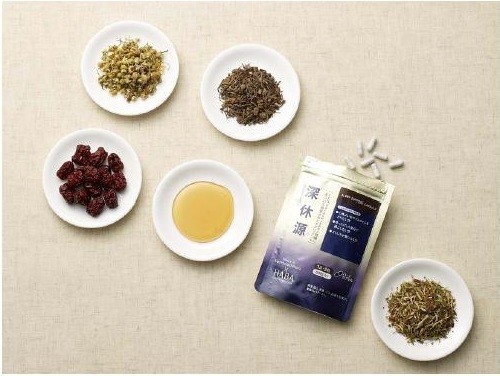 ハーバーから休息サプリ「深休源」発売　心地よいおやすみタイムをサポート