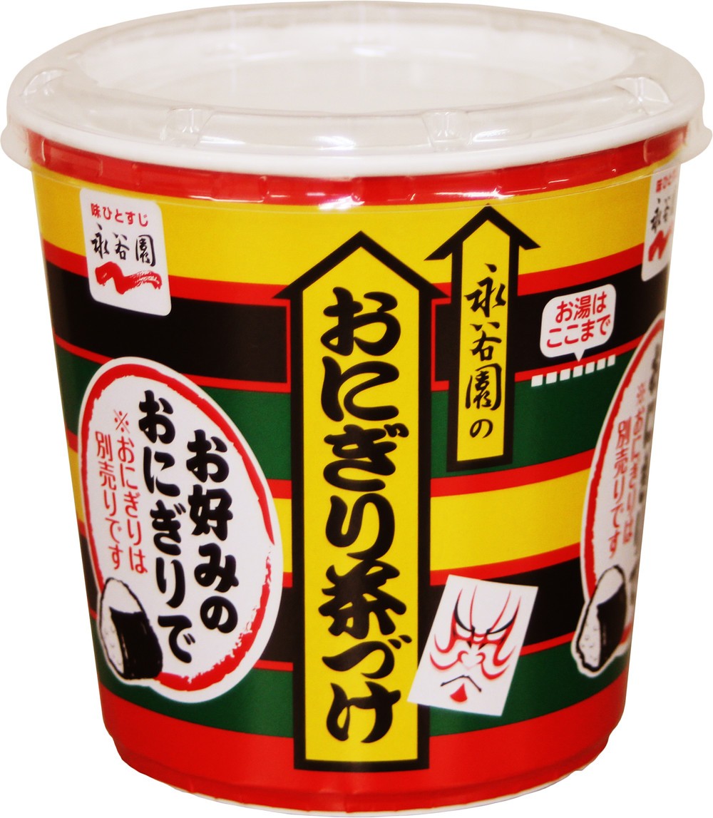 永谷園からカップタイプの「おにぎり茶づけ」新発売
