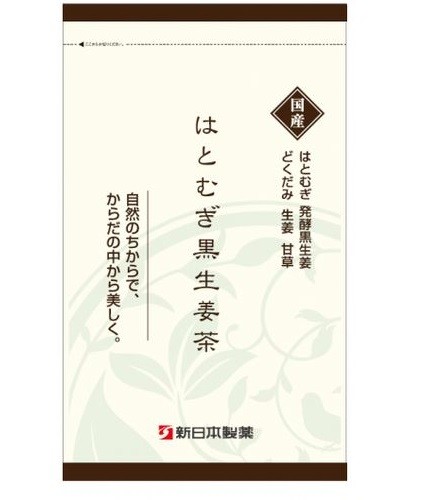美肌と代謝アップにおすすめ！　新日本製薬「はとむぎ黒生姜茶」発売