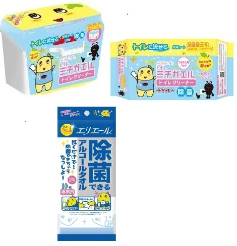 大王製紙、ふなっしーとコラボしトイレクリーナー＆アルコールタオル数量限定発売