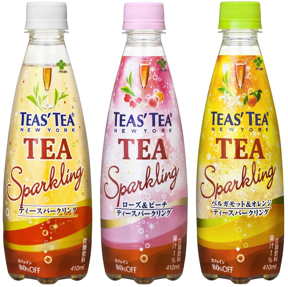 「TEAS’TEAスパークリング」、「同 ローズ＆ピーチティースパークリング」、「同 ベルガモット＆オレンジティースパークリング」
