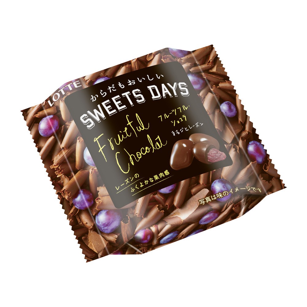 間食から「適時食」へ　ロッテ「スイーツデイズ」を地域限定で発売