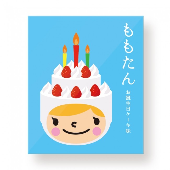 岡山・ナショナルデパートの「ももたん」に新フレーバー「お誕生日ケーキ味」