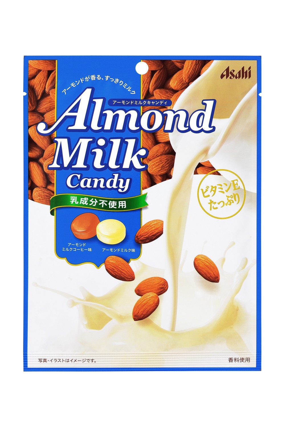 「アーモンドミルクキャンディ」アサヒフードアンドヘルスケアが発売