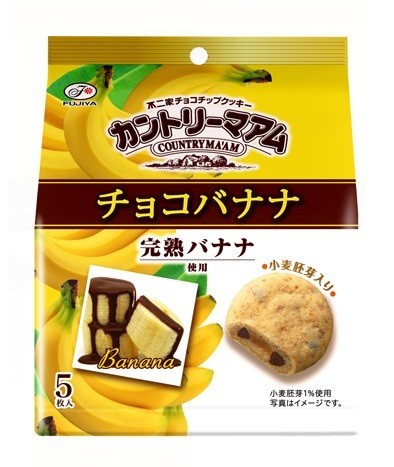 「カントリーマアム（チョコバナナ／パイナップルケーキ）」不二家が発売