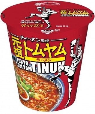 「トムヤムラーメン」カップめん化に「ティーヌン」ファン歓喜　味にも高評価、しかし再現度は...？【レビューウォッチ】