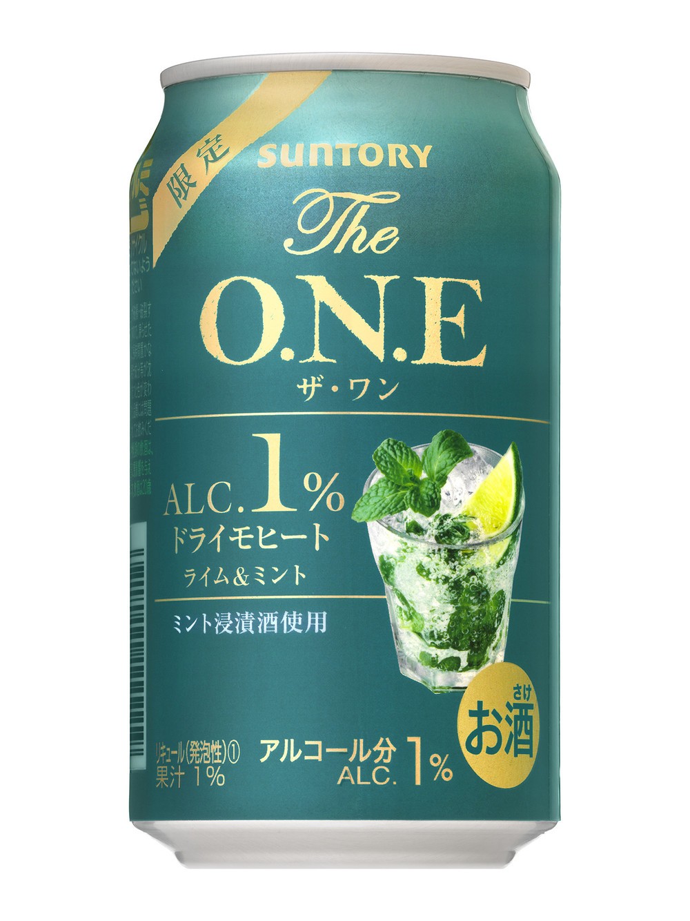 サントリースピリッツ、アルコール度数1％の「The　O．N．E」から〈ドライモヒート〉を期間限定発売