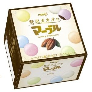 明治、カカオの味わいが楽しめる大人のための「贅沢カカオのマーブル」を発売
