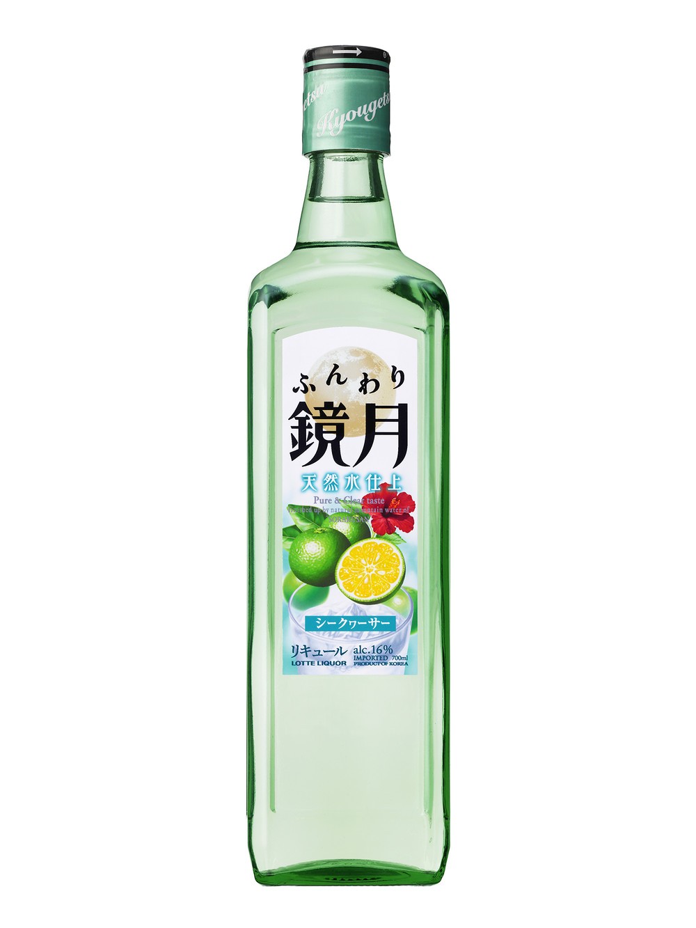 夏季限定「ふんわり鏡月　シークヮーサー」　焼酎ベースのRTS