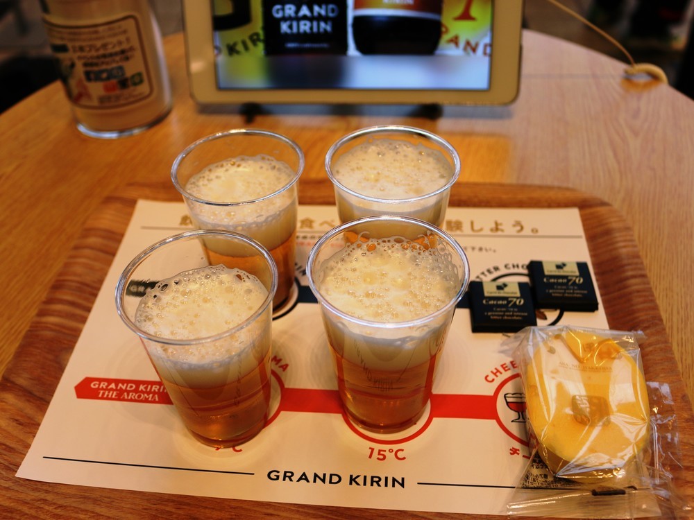 無料配布の「テイスティングキット」