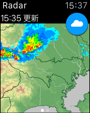 「雨降りアラート」アプリ画面