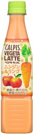 「カルピス」にニンジンとリンゴをブレンド　おいしさと健康感をアップ