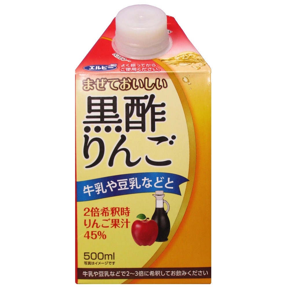 牛乳と割ってとろっと「まぜておいしい黒酢りんご」　エルビー