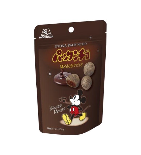 癒やされたい大人女子のために　大人向けの「パックンチョ」2種類が登場