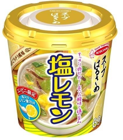 エースコック「スープはるさめ　塩レモン」新発売　