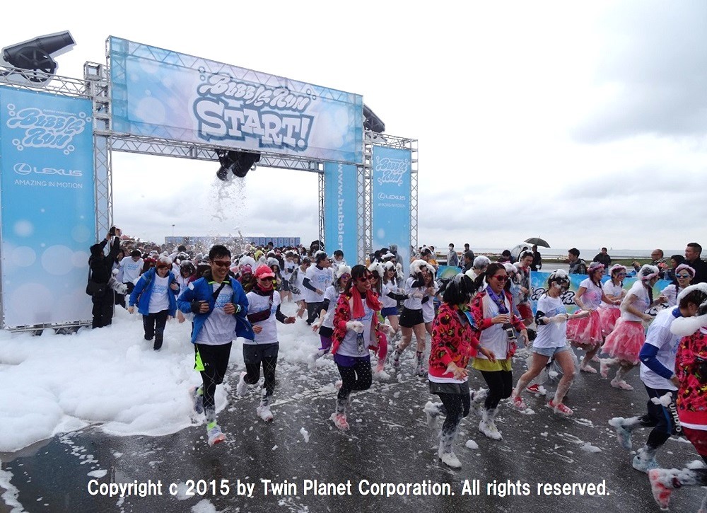 ランニングコースの数カ所に