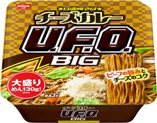 粉チーズ付き「カレー味U.F.O.」登場　リピーター続出の一方「麺ボソボソなるわ！」の声も【レビューウォッチ】