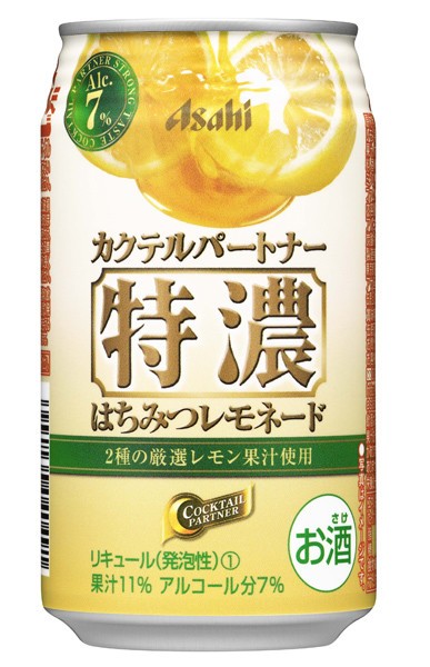 厳選レモン果汁11%の濃厚カクテル「アサヒカクテルパートナー <はちみつレモネード＞」