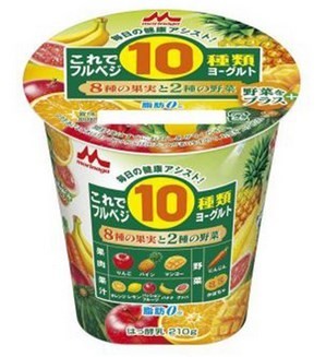 森永乳業、10種類のフルーツと野菜が入った「これでフルベジ10種類ヨーグルト」を発売