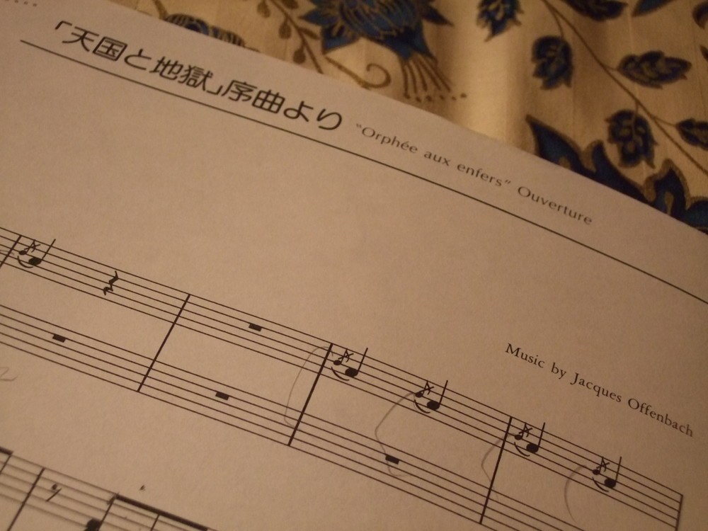 19世紀パリに君臨したオッフェンバックの「オルフェオ」