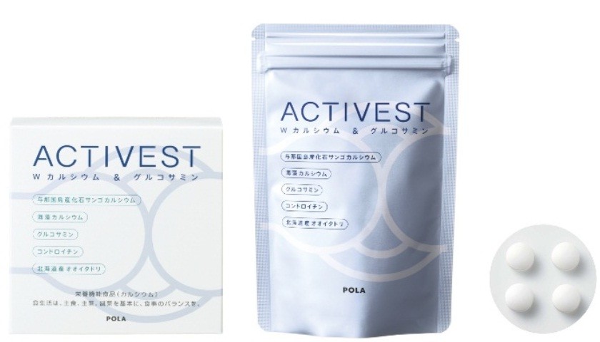 ポーラから若々しくアクティブな毎日をサポートする栄養機能食品「ダブルカルシウム&グルコサミン」
