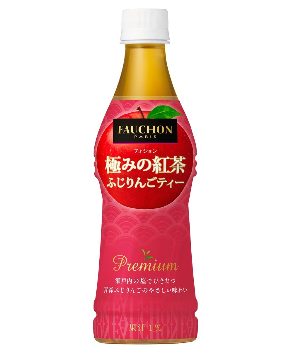 「塩」でりんごの味を調える　「フォション」から、「ふじりんごティー」発売