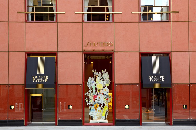 資生堂パーラー