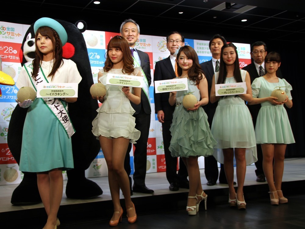 左から「ほこたブランド大使」米川優子さん、「メロン同盟」のみなさん