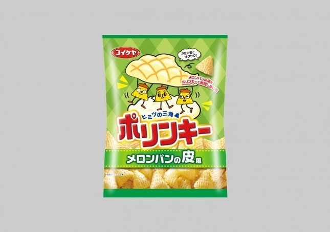 大人気「メロンパンの皮」を再現　変わり種「ポリンキー」はブームに乗れるか!?【レビューウォッチ】