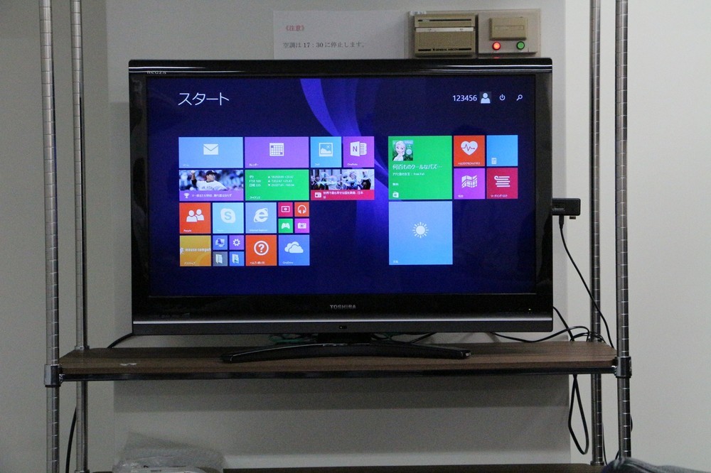 ネットをテレビで楽しもう！　話題のスティック型PC体験レポート