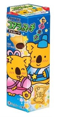 「ひこぼし」や「おりひめ」入り　七夕限定バージョンの「コアラのマーチ」発売