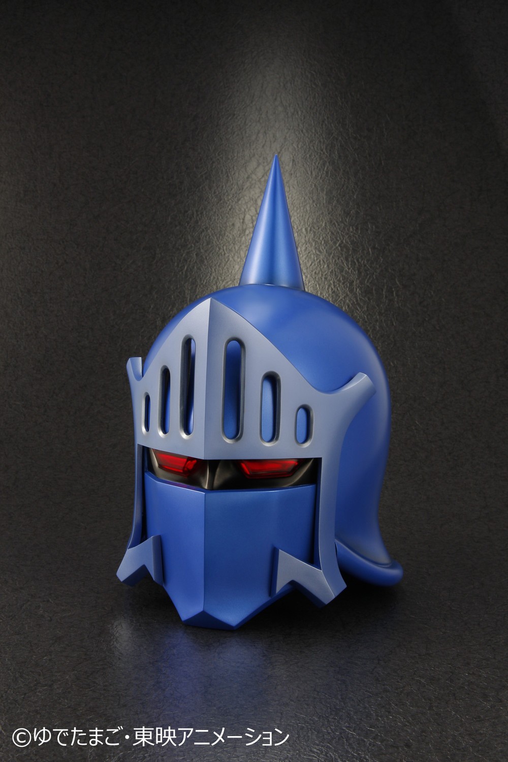 イギリスの名門ロビン家伝統の鉄仮面を再現