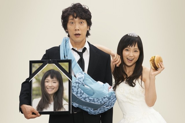 出会って17年目に結婚、入籍493日後ヨメは亡くなり...映画「夫婦フーフー日記」