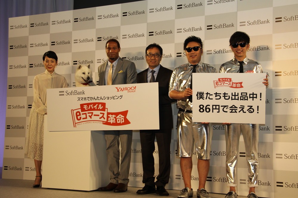 会場は終始ほがらかなムードだった