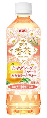 女性がうれしい