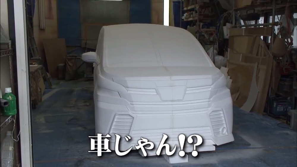 ロンブー淳、今度は「実物大ラジコン」製作！　トヨタ・ヴェルファイア動画企画第3弾