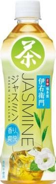 緑茶仕立ての「ジャスミン」と「アイスティー」　ファミマが「伊右衛門」から新ラインアップ登場