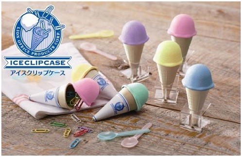 アイスクリームをモチーフにした「クリップケース」　ライオン事務器から「スイーツ文具」第2弾発売