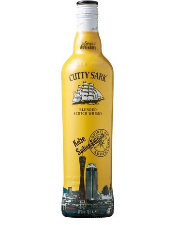 サッポロ、スコッチ「カティサーク」セーリングエディション第3弾は神戸港