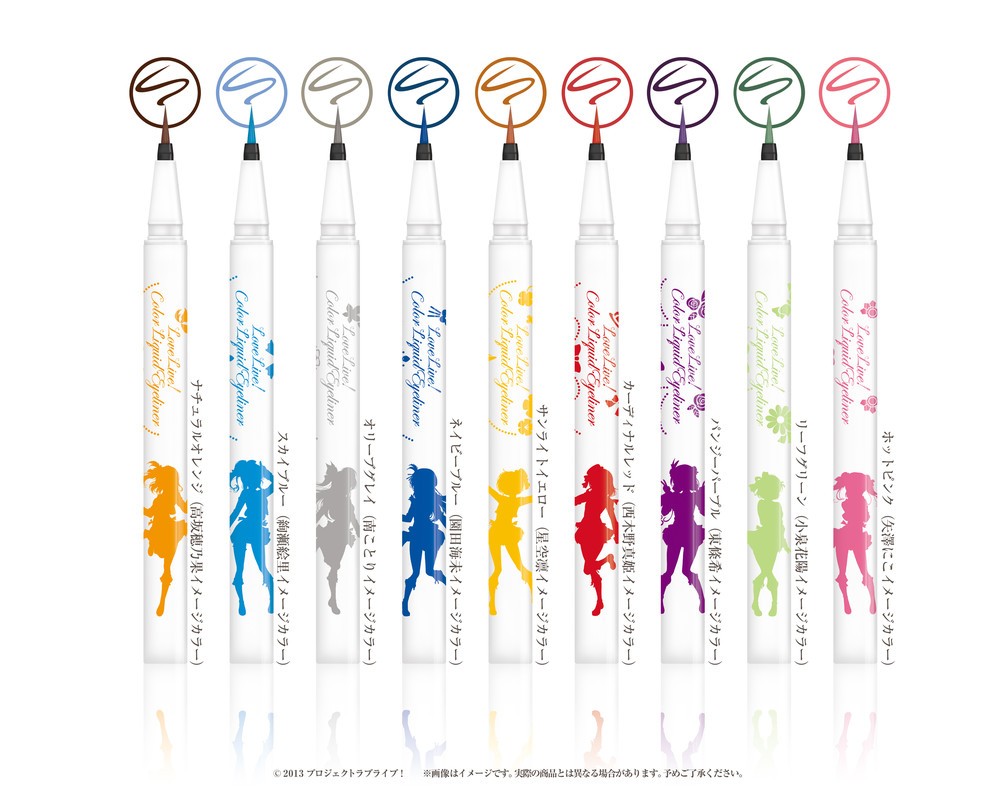 9人の個性が光るラインナップ