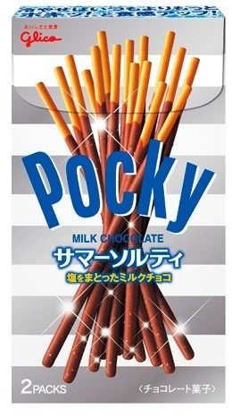 江崎グリコ、冷やしておいしい夏季限定「ポッキー＜サマーソルティ＞」など発売
